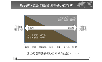 コンテンツイメージ