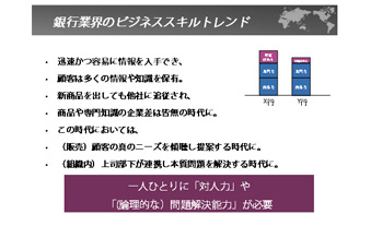 コンテンツイメージ