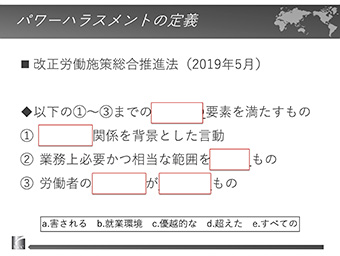 コンテンツイメージ