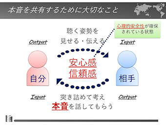 コンテンツイメージ